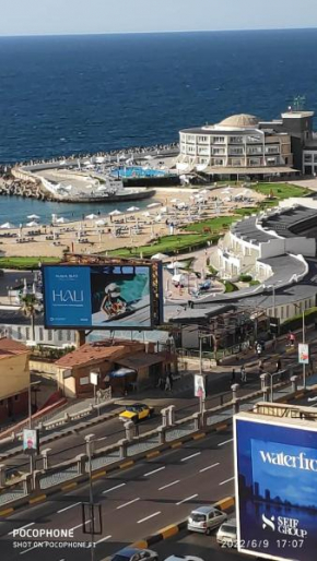 Azur ازور, Alexandria